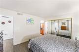 3145 Flamingo Road - Photo 16