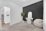 600 Carriage Hill Drive - Photo 20