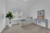 600 Carriage Hill Drive - Photo 39