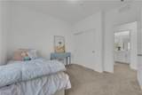 600 Carriage Hill Drive - Photo 40