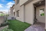600 Carriage Hill Drive - Photo 7