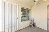 6832 Elm Creek Drive - Photo 11