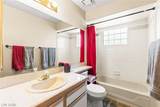 6832 Elm Creek Drive - Photo 34