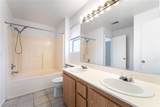 71 Belle Maison Avenue - Photo 17