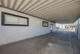 1337 Chestnut Street - Photo 14
