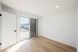1337 Chestnut Street - Photo 8