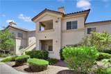 2121 Echo Bay Street - Photo 2