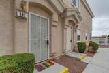 3031 Errol Flynn Street - Photo 5