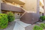 5072 Rainbow Boulevard - Photo 2