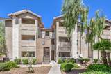 4200 Valley View Boulevard - Photo 1