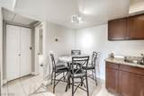 4200 Valley View Boulevard - Photo 14