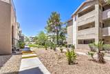 4200 Valley View Boulevard - Photo 22