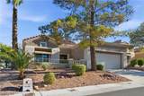 10441 Junction Hill Drive - Photo 1