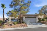 10441 Junction Hill Drive - Photo 33