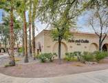 10441 Junction Hill Drive - Photo 43