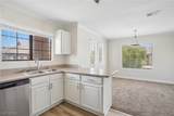 2700 Rainbow Boulevard - Photo 2