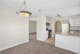 2700 Rainbow Boulevard - Photo 5