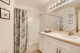 7900 Ryandale Circle - Photo 23