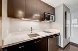 2600 Harmon Avenue - Photo 16