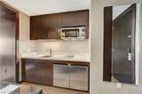 2600 Harmon Avenue - Photo 17