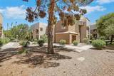 6869 Tamarus Street - Photo 23