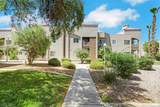 6869 Tamarus Street - Photo 25