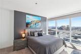 4471 Dean Martin Drive - Photo 17