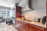 4471 Dean Martin Drive - Photo 8