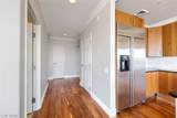 200 Sahara Avenue - Photo 12