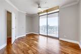 200 Sahara Avenue - Photo 15