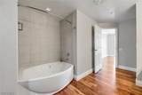 200 Sahara Avenue - Photo 26