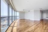 200 Sahara Avenue - Photo 5