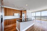 200 Sahara Avenue - Photo 7