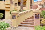 230 Flamingo Road - Photo 30