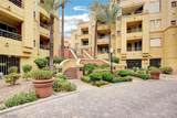 230 Flamingo Road - Photo 32