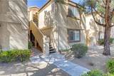 3660 Renovah Street - Photo 2