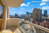 135 Harmon Avenue - Photo 2