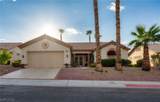 2641 Youngdale Drive - Photo 17