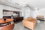 200 Hoover Avenue - Photo 10