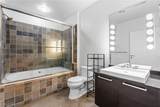 200 Hoover Avenue - Photo 14