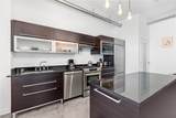 200 Hoover Avenue - Photo 6