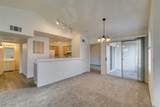 2251 Wigwam Parkway - Photo 17