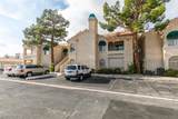 2251 Wigwam Parkway - Photo 2