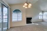 2251 Wigwam Parkway - Photo 20