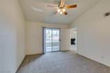 2251 Wigwam Parkway - Photo 36
