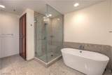 4525 Dean Martin Drive - Photo 3