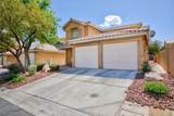 8009 Draco Circle - Photo 2