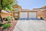8009 Draco Circle - Photo 3