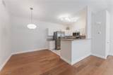 2052 Gravel Hill Street - Photo 14