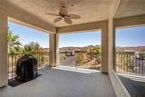 2555 Hampton Road - Photo 2